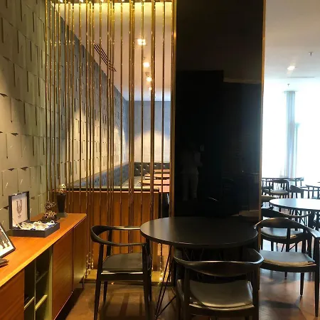 The Mill Hotel Bomonti